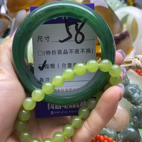 未镶嵌手镯石英质玉