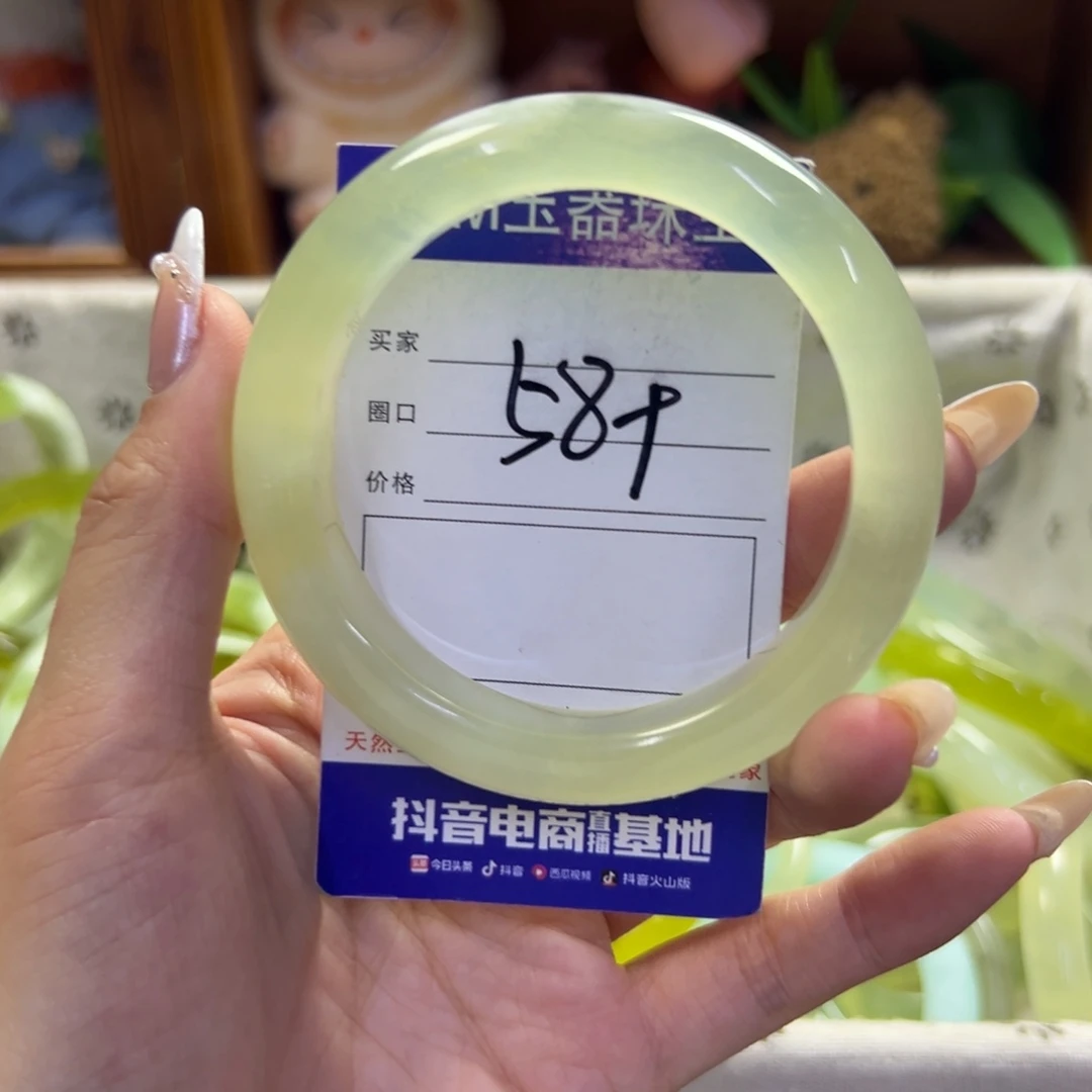 未镶嵌蛇纹石玉手镯321