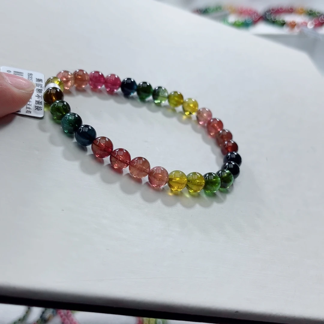 手链未镶嵌碧玺多样性发一条