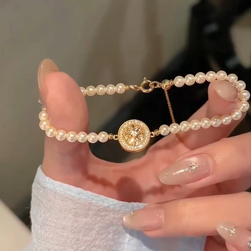 铜合金手链 罗马星盘锆石珍珠手链轻奢高级感小众八芒星手串女生