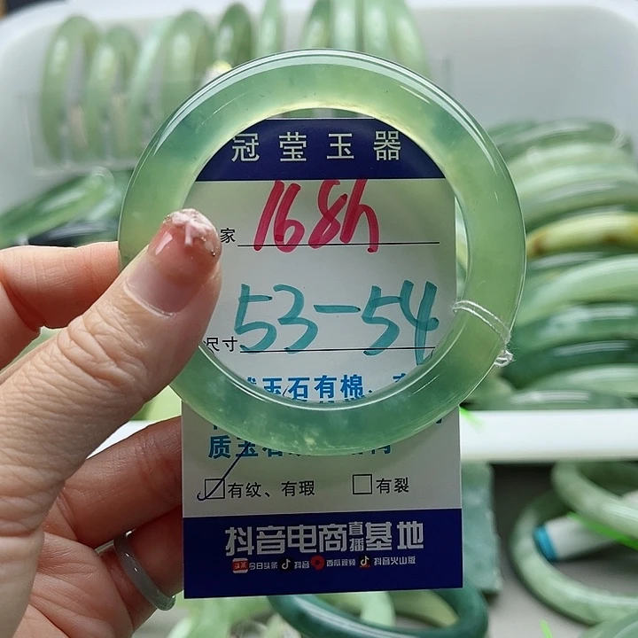 岫玉未镶嵌蛇纹石玉天然岫玉