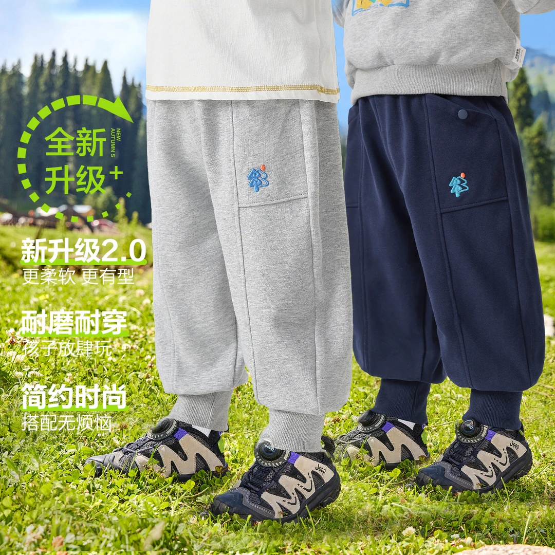 【卡通小毛圈卫裤】右欧童装男童休闲针织儿童长裤子春秋季潮U16847