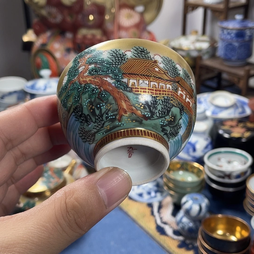 中古品不保全新默认划痕脱色