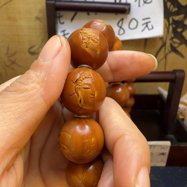 等***我橄榄核手串/手链橄榄核手串