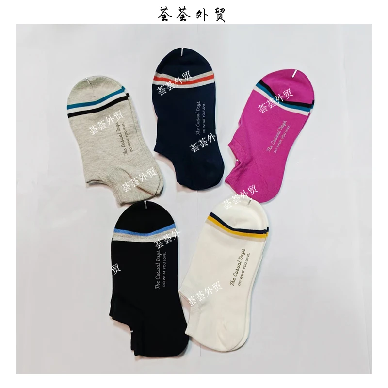 女士短筒纯色短袜子透气吸汗舒适不臭脚棉袜船袜春夏秋薄款---46