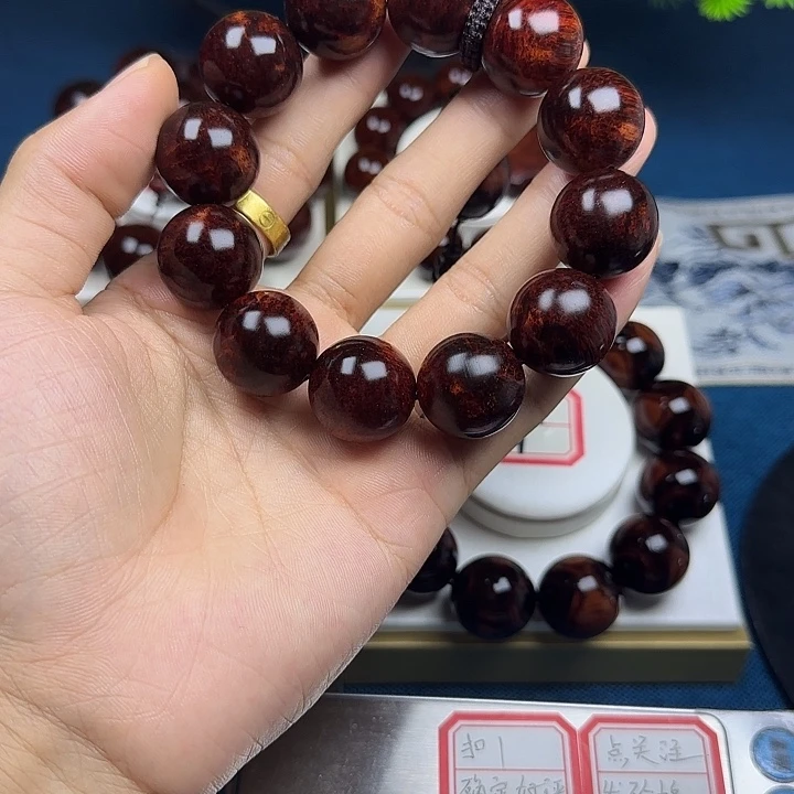 招***集黄花梨/降香黄檀2.0