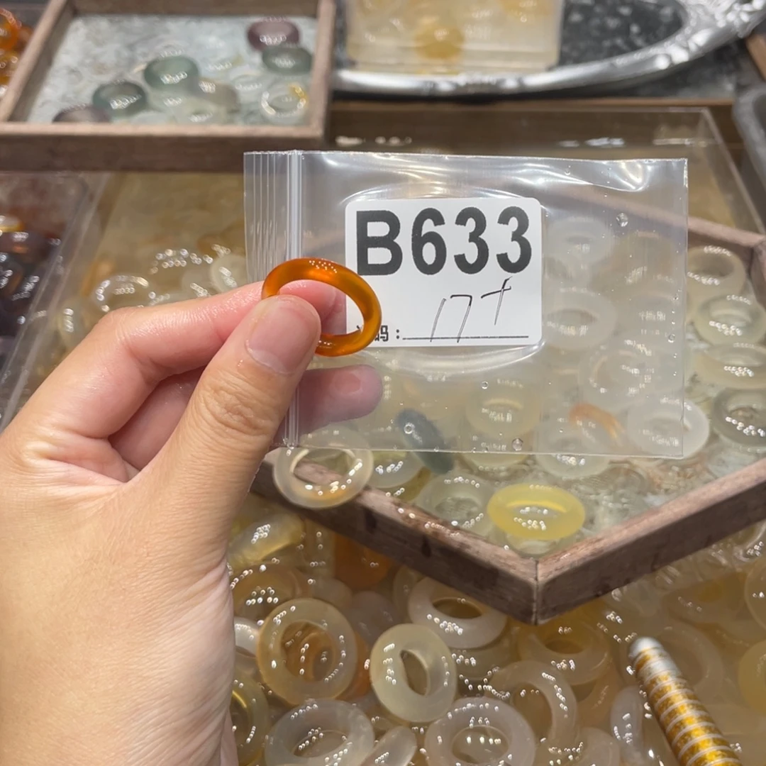 玛瑙/玉髓未镶嵌戒指633