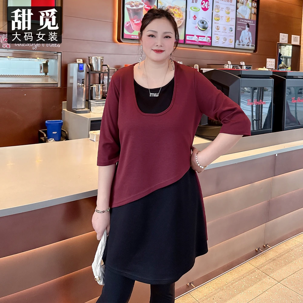 甜觅特大码女装2025春夏装胖mm300斤假两件拼色宽松显瘦长款上衣