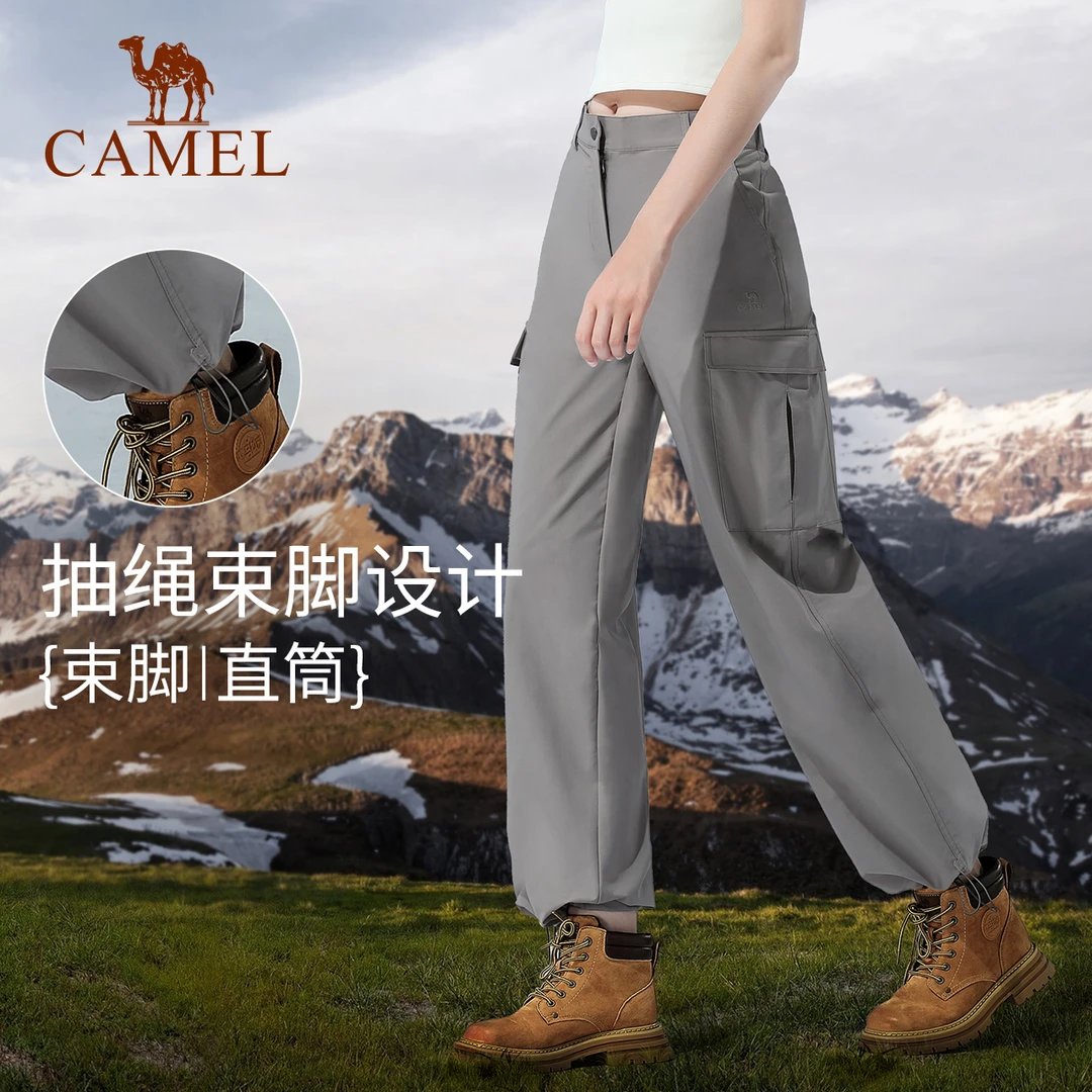 骆驼工装裤男女夏季防泼水休闲裤户外登山运动裤防风白色冲锋长裤