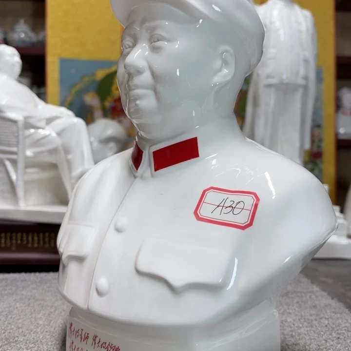 摆件摆件摆件摆件摆件摆件