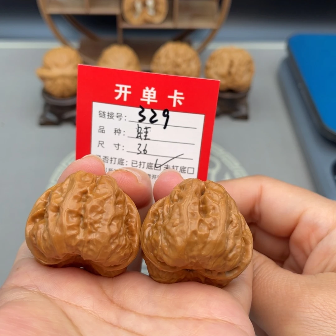 文玩核桃吊坠文玩核桃