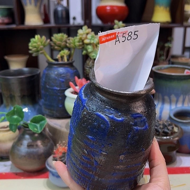 景德镇陶瓷艺术研究院