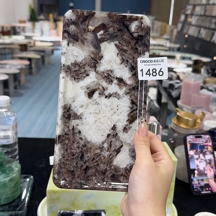 1486千山暮雪小长方福利