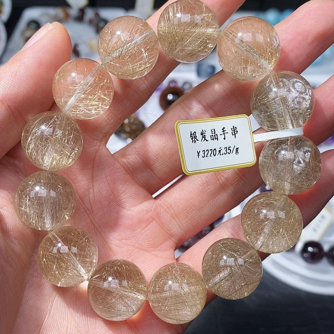 水晶未镶嵌手链手串17.2