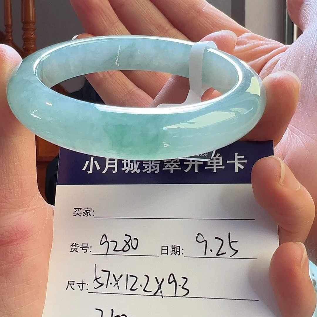 翡翠未镶嵌手镯天然翡翠手镯