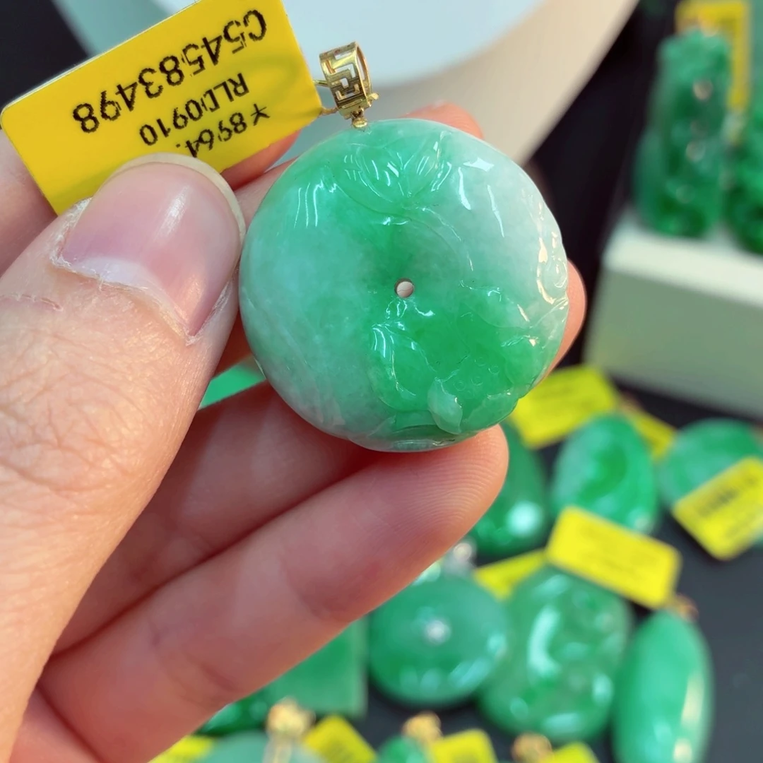 翡翠18K金镶嵌吊坠(不含链)