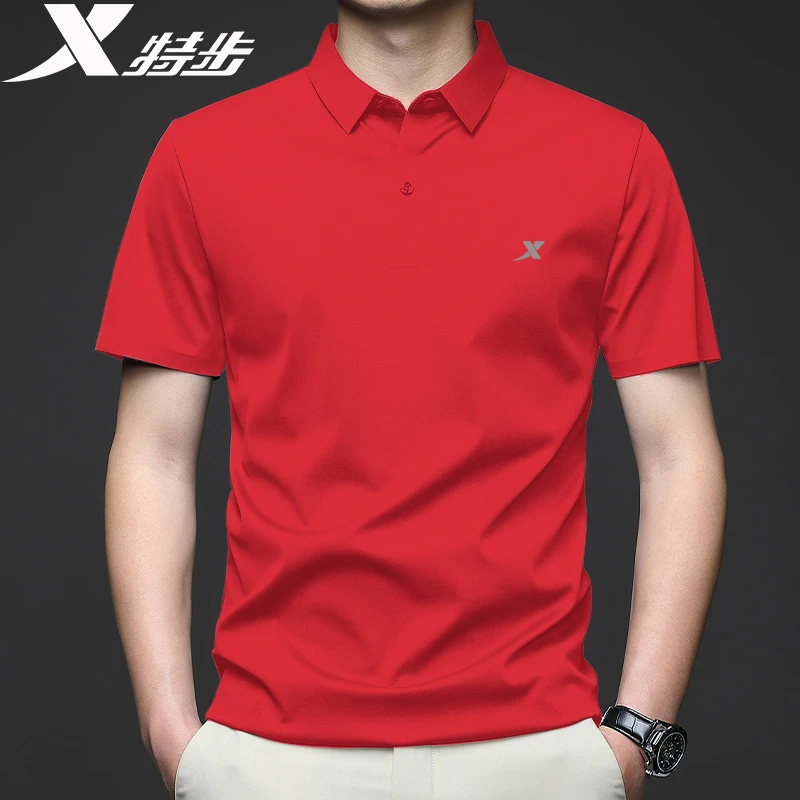 特步红色短袖男本命年翻领polo衫t恤大码冰丝夏季透气爸爸半袖