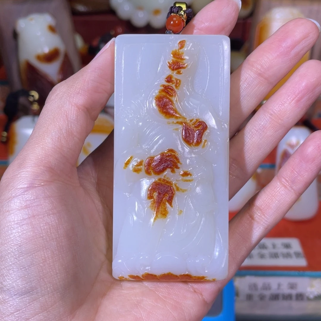 见***齐和田玉未镶嵌挂件