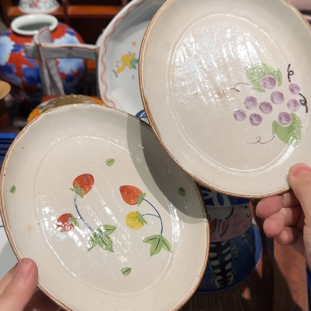 瓷片沁色四十包邮非全新