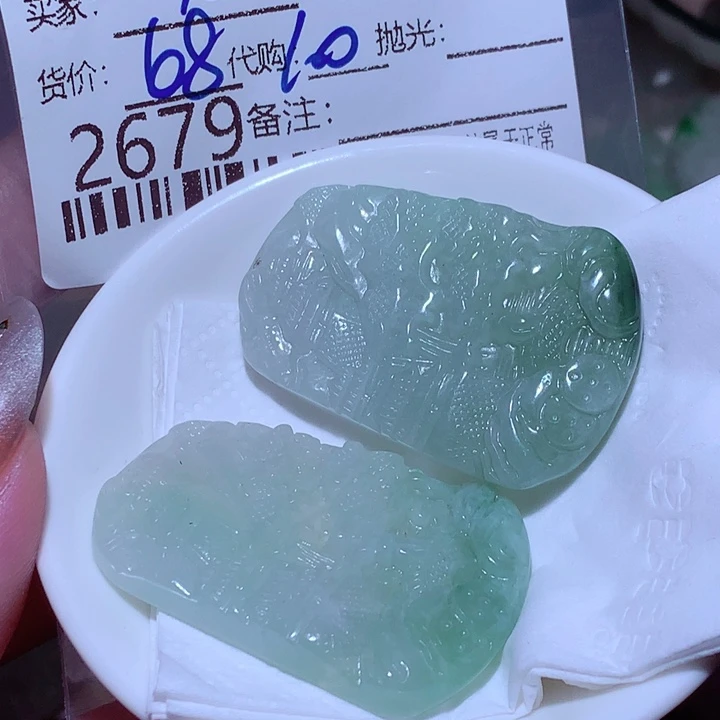 无***饰翡翠未镶嵌挂件是