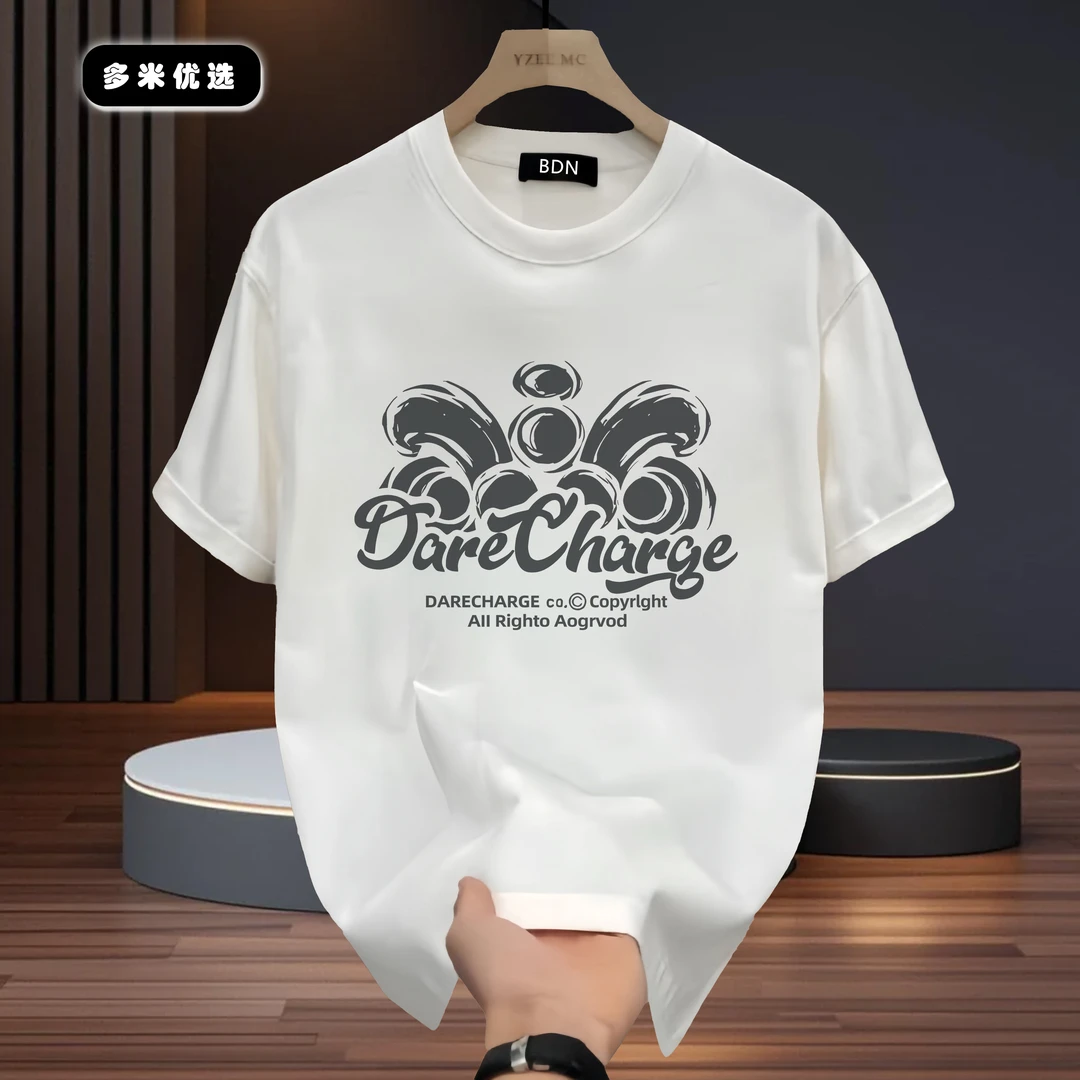 夏季新款纯棉短袖男士国潮设计图圆领宽松百搭半袖体恤上衣t恤