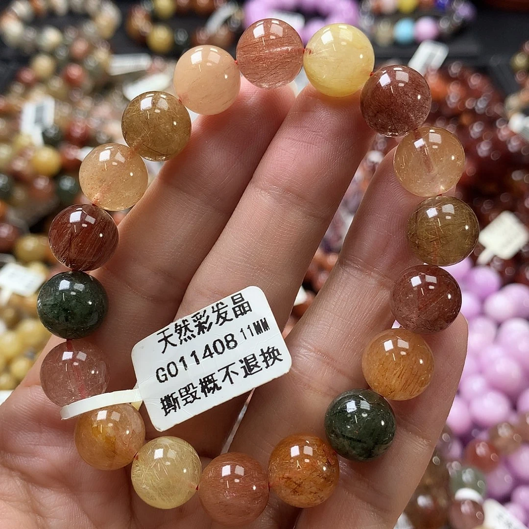 未镶嵌手链水晶，，，，