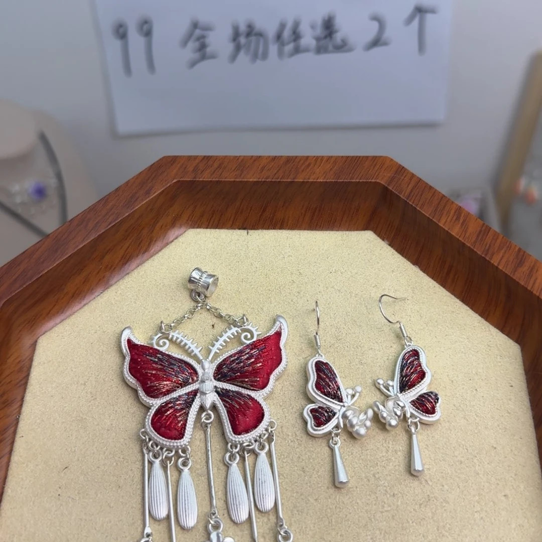 锦纶铜合金吊坠耳饰套装