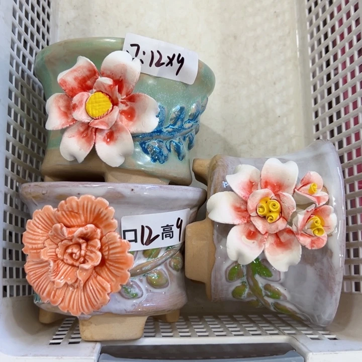 特价1 拍满18.8米包邮发货