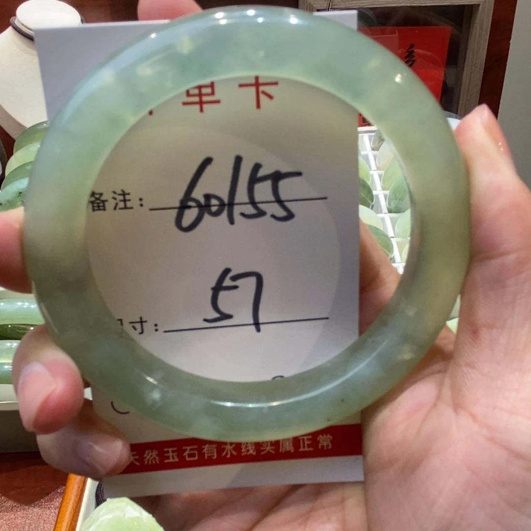 【闪购商品】蛇纹石玉手镯未镶嵌弱**千