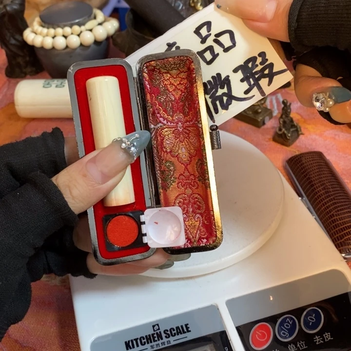欢迎大家哈哈哈哈哈哈