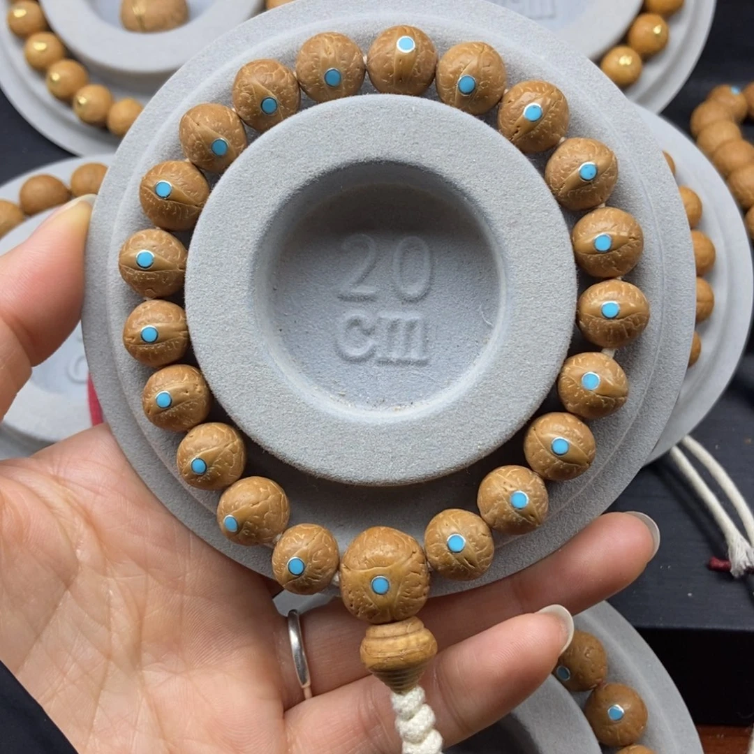 凤眼菩提手串12➕松（矮圆）