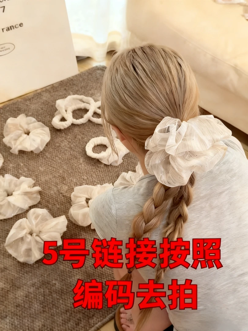 5号链接 500号-599号 甄选醋酸时尚发夹发卡 质感满分 商务级品质