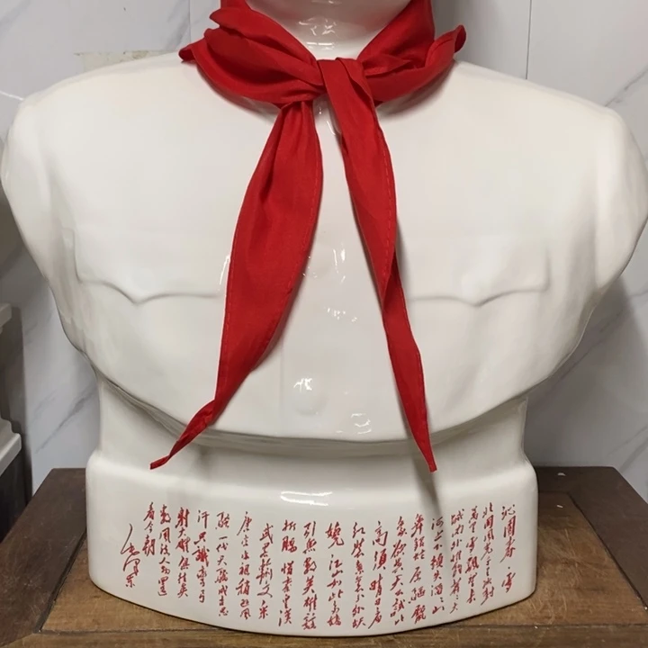 青***鸟瓷片不包邮不包邮费不包邮