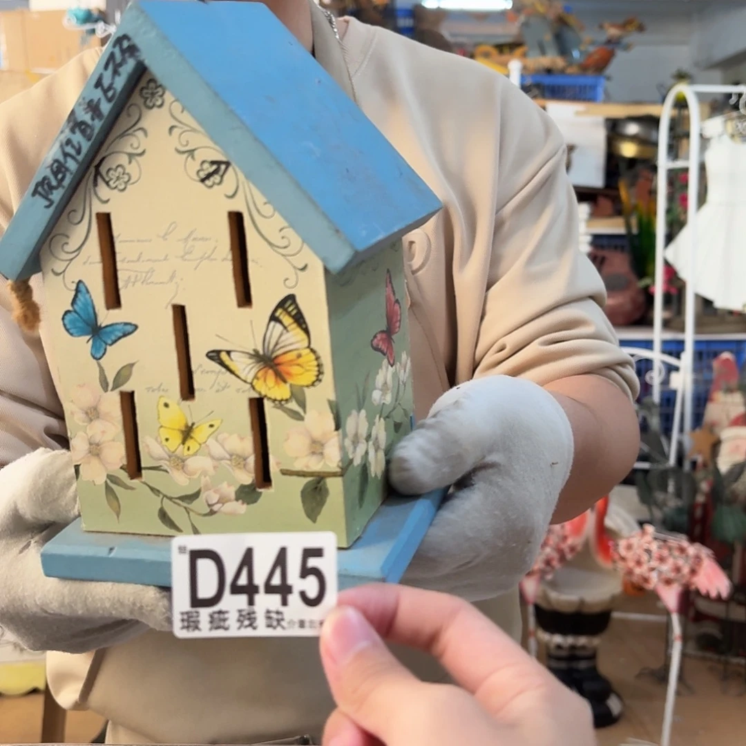 核桃木/黑胡桃（胡桃木）