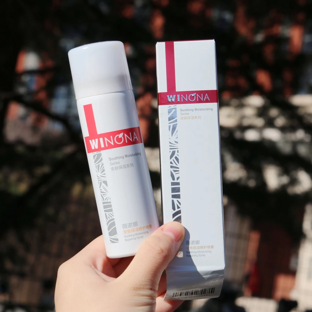 薇诺娜安肤保湿修护喷雾50ml 调理敏感肌喷雾补水舒缓清爽清透