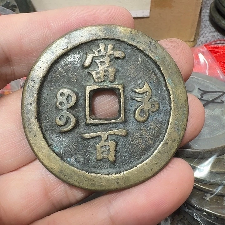 酸***鱼铜现代工艺品花钱