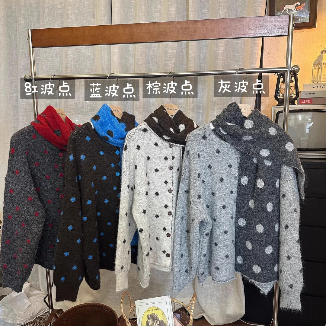 J-1【围巾+毛衣】韩系波点百搭慵懒风针织开衫围巾宽松秋冬