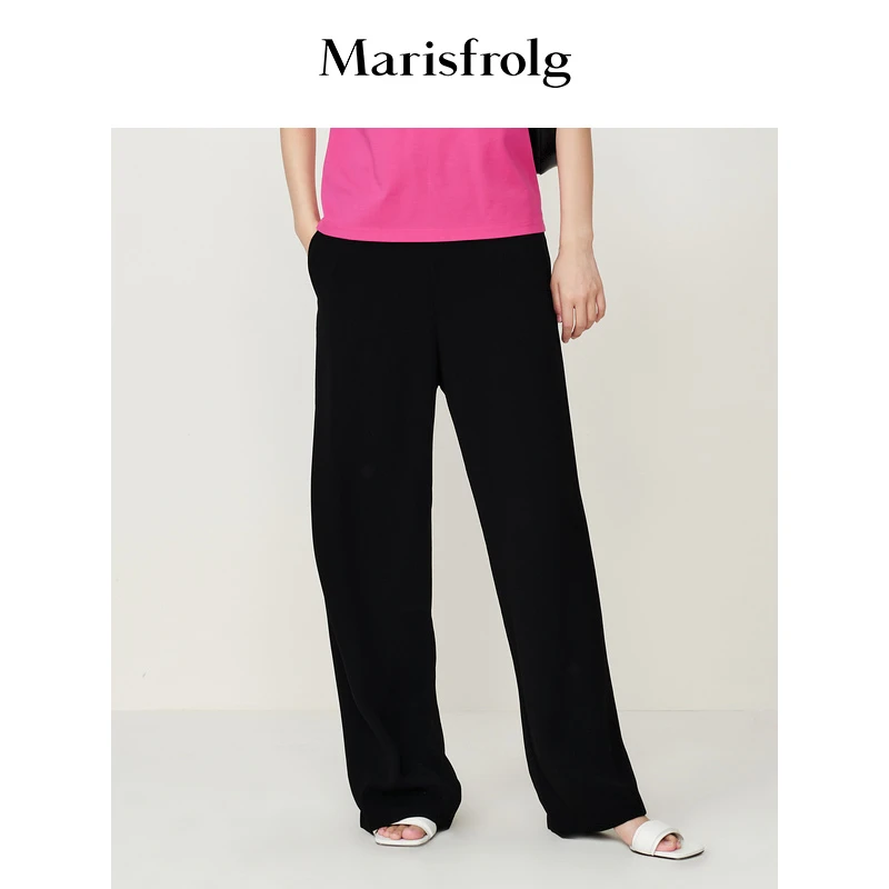 Marisfrolg玛丝菲尔休闲裤AAFZ20075