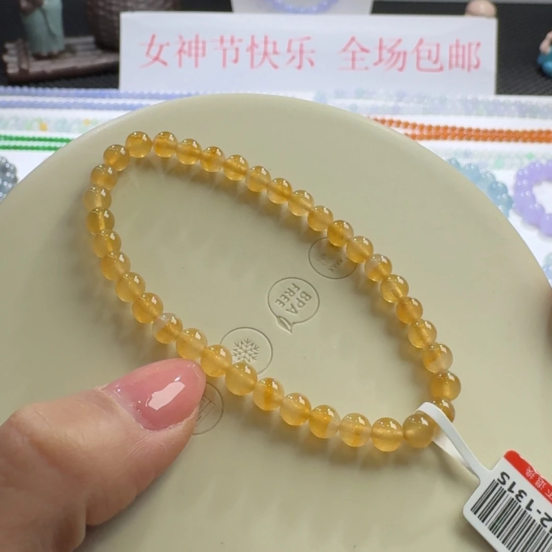 翡翠颈饰未镶嵌新款高冰黄翡单圈5mm