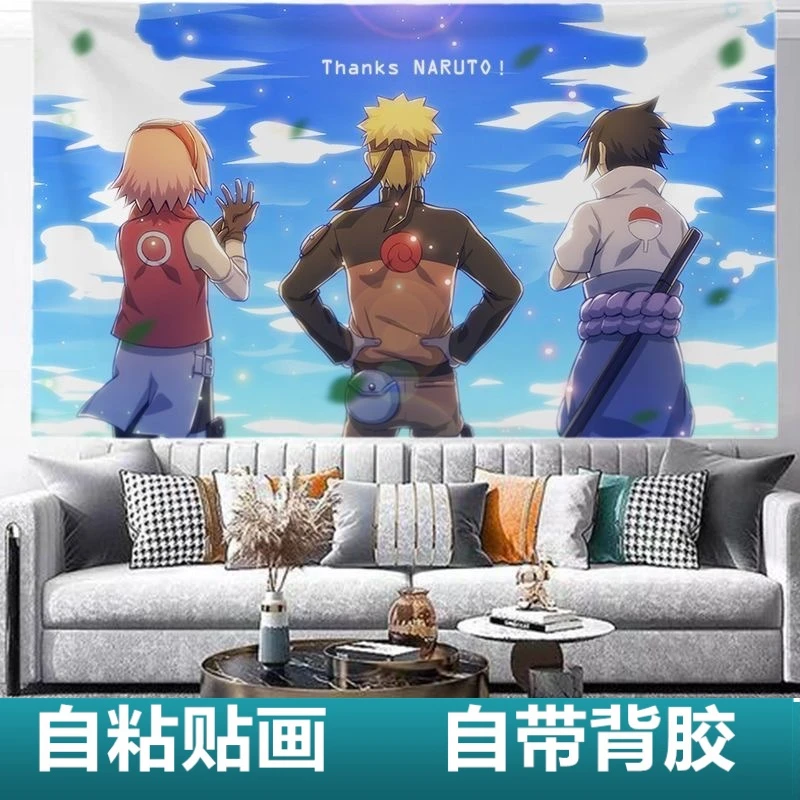 火影忍者剧场版外传博人传动漫回忆周边宿舍装饰画墙防水自粘贴画