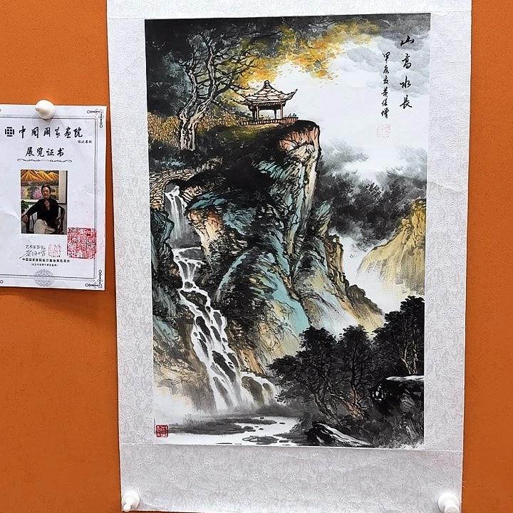 国画书法作品多次参加