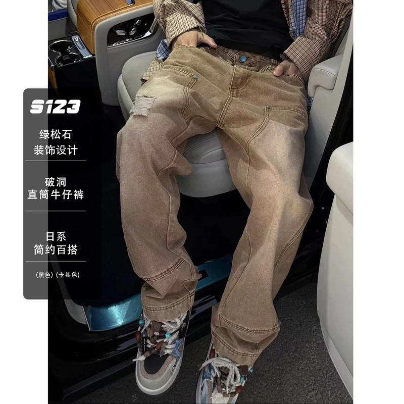 聪明陈美式复古废土风刮烂做旧直筒牛仔裤男宽松休闲伐木工装长裤