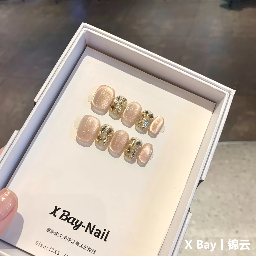 锦云丨手工穿戴甲·裸色猫眼干净温柔气质美甲夏日百搭双甲型LN