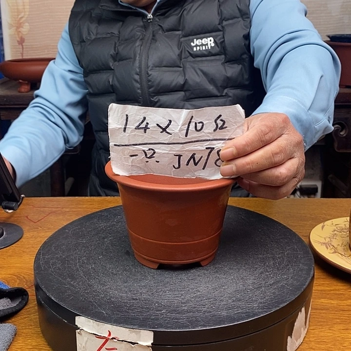 紫砂花盆货号一只JN78