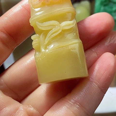 寿山石石**转寿山石寿山石