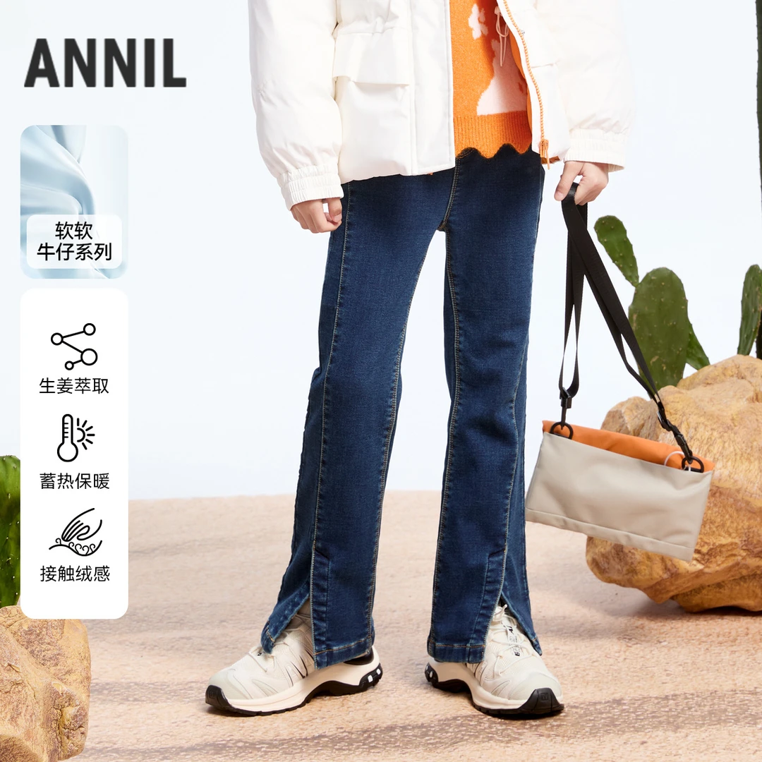【捡漏】女大童 发热加绒牛仔裤AG446804