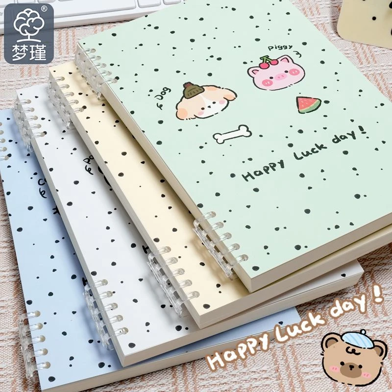 动物活页高颜值笔记本可拆卸A5学生可爱B5记事本加厚横线线圈本
