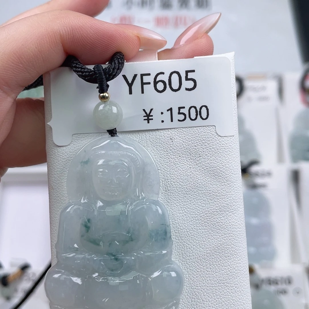 颈饰未镶嵌翡翠YF605