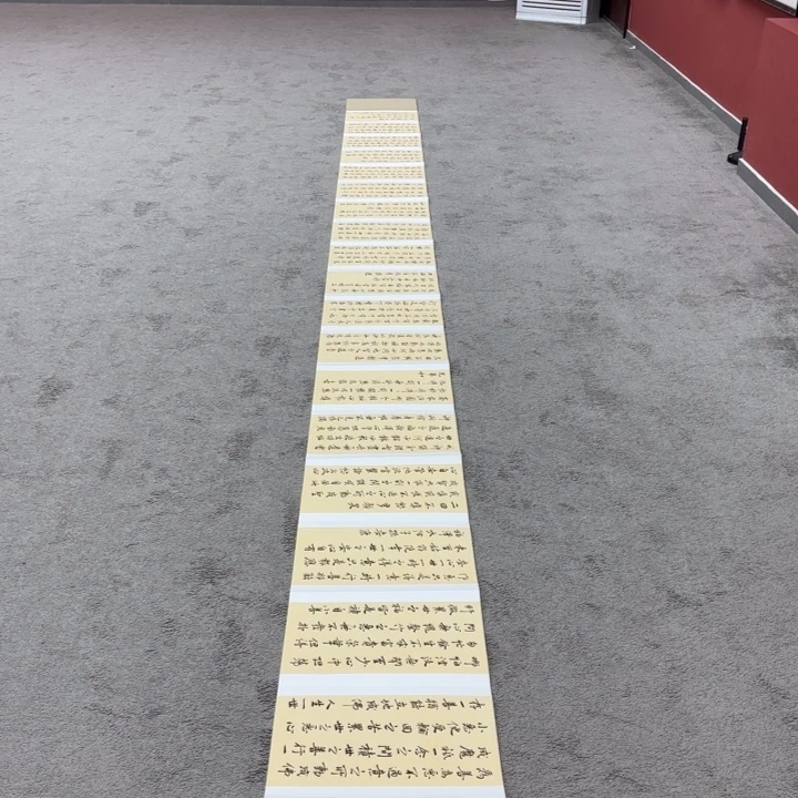 书法书画艺术的繁荣
