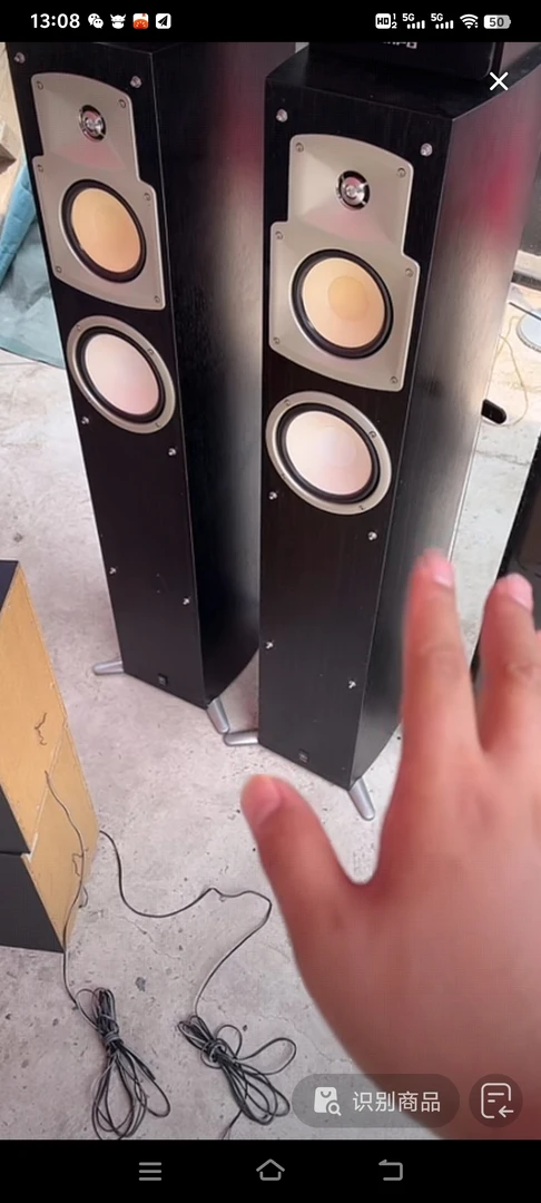 8新  ymh音响运费到付自理